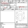 honda shuttle 2020 CFJ1672613 image 10