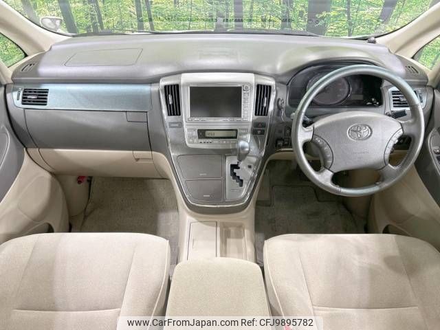 toyota alphard 2006 -TOYOTA--Alphard CAA-ATH10W--ATH10-0017296---TOYOTA--Alphard CAA-ATH10W--ATH10-0017296- image 2