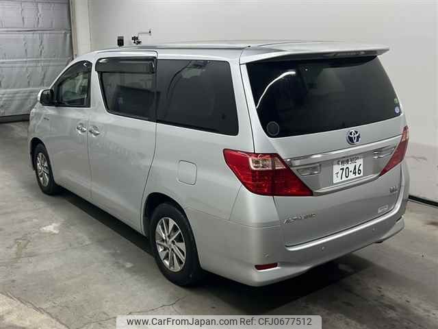 toyota alphard 2012 -TOYOTA 【相模 302テ7046】--Alphard ATH20W-8019793---TOYOTA 【相模 302テ7046】--Alphard ATH20W-8019793- image 2