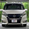 nissan serena 2019 -NISSAN--Serena DAA-HFC27--HFC27-045511---NISSAN--Serena DAA-HFC27--HFC27-045511- image 16