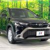 toyota corolla-cross 2024 CFJ1867065 image 16