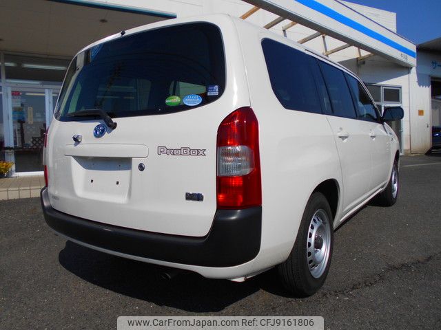 toyota probox 2019 YAMAKATSU_NHP160-0012443 image 2