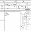 toyota raize 2022 CFJ1588303 image 11