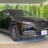 mazda cx-8 2019 -MAZDA--CX-8 6BA-KG5P--KG5P-101833---MAZDA--CX-8 6BA-KG5P--KG5P-101833- image 17