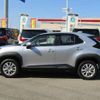 toyota yaris-cross 2023 CFJ1714470 image 12