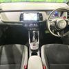 honda fit 2023 CFJ1665350 image 2