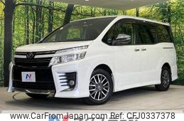 toyota voxy 2015 -TOYOTA--Voxy DBA-ZRR80W--ZRR80-0165870---TOYOTA--Voxy DBA-ZRR80W--ZRR80-0165870-