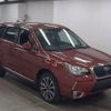 subaru forester 2016 quick_quick_DBA-SJG_SJG-031954 image 5