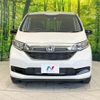 honda freed-plus 2023 quick_quick_GB5_GB5-3231080 image 14
