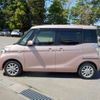 nissan dayz-roox 2016 -NISSAN 【野田 580】--DAYZ Roox DBA-B21A--B21A-0212353---NISSAN 【野田 580】--DAYZ Roox DBA-B21A--B21A-0212353- image 43