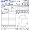 volkswagen the-beetle 2015 CFJ1656584 image 3