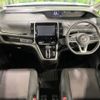 nissan serena 2018 -NISSAN--Serena DAA-GFNC27--GFNC27-016058---NISSAN--Serena DAA-GFNC27--GFNC27-016058- image 2