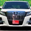 toyota alphard 2017 CFJ1533489 image 3