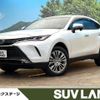 toyota harrier-hybrid 2024 quick_quick_AXUH80_AXUH80-0097617 image 1