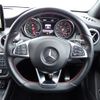 mercedes-benz cla-class 2017 CFJ1531456 image 11