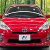 toyota aqua 2013 quick_quick_NHP10_NHP10-2212467 image 14