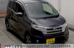 nissan dayz 2013 CFJ1849494