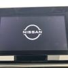 nissan note 2024 -NISSAN--Note 6AA-E13--E13-313168---NISSAN--Note 6AA-E13--E13-313168- image 17