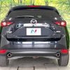 mazda cx-5 2017 -MAZDA--CX-5 DBA-KF5P--KF5P-104788---MAZDA--CX-5 DBA-KF5P--KF5P-104788- image 16