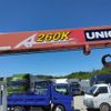 mitsubishi-fuso canter 2005 GOO_NET_EXCHANGE_0708016A30250312W002 image 29