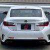 lexus rc 2016 quick_quick_DAA-AVC10_AVC10-6003697 image 4
