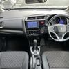 honda fit 2017 -HONDA--Fit DBA-GK3--GK3-1249254---HONDA--Fit DBA-GK3--GK3-1249254- image 18