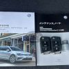 volkswagen golf-variant 2018 CFJ1653838 image 35