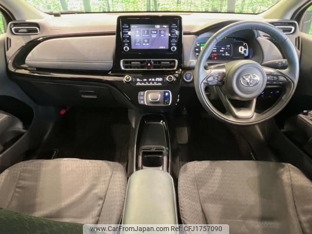toyota aqua 2023 CFJ1757090 image 2