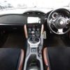 toyota 86 2016 quick_quick_DBA-ZN6_ZN6-068016 image 17