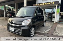 suzuki spacia 2016 -SUZUKI--Spacia MK42S--166405---SUZUKI--Spacia MK42S--166405-
