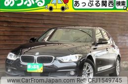 bmw 3-series 2016 CFJ1549745
