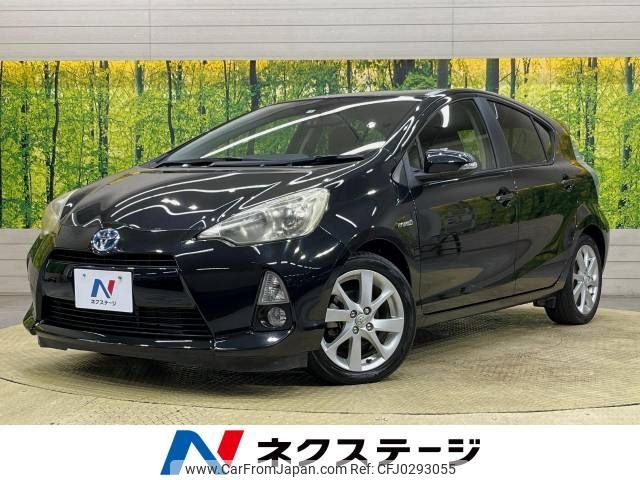 toyota aqua 2012 -TOYOTA--AQUA DAA-NHP10--NHP10-2048651---TOYOTA--AQUA DAA-NHP10--NHP10-2048651- image 1