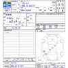 daihatsu mira-tocot 2019 -DAIHATSU 【群馬 582ｷ4072】--Mira Tocot LA550S--0022345---DAIHATSU 【群馬 582ｷ4072】--Mira Tocot LA550S--0022345- image 3