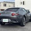 mazda roadster 2017 -MAZDA--Roadster DBA-NDERC--NDERC-101677---MAZDA--Roadster DBA-NDERC--NDERC-101677- image 21