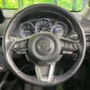 mazda cx-5 2019 CFJ1755851 image 12