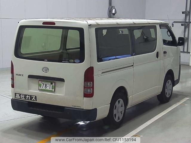 toyota hiace-van 2019 quick_quick_QDF-GDH206V_GDH206-2004876 image 2