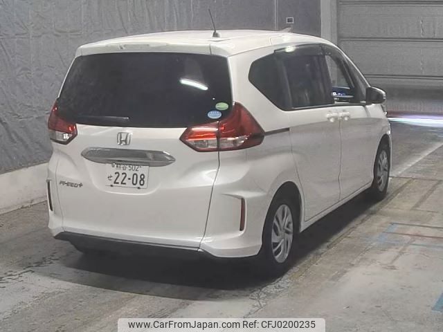 honda freed 2016 -HONDA 【熊谷 502せ2208】--Freed GB5-1005605---HONDA 【熊谷 502せ2208】--Freed GB5-1005605- image 2