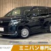 toyota voxy 2014 -TOYOTA--Voxy DAA-ZWR80G--ZWR80-0078661---TOYOTA--Voxy DAA-ZWR80G--ZWR80-0078661- image 1