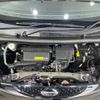 nissan dayz 2020 CFJ1575788 image 18