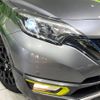 nissan note 2018 CFJ1803173 image 12
