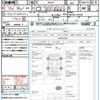 suzuki spacia 2014 quick_quick_MK32S_MK32S-210420 image 21