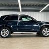 audi q5 2020 quick_quick_LDA-FYDETA_WAUZZZFY5L2062157 image 15