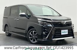 toyota voxy 2021 -TOYOTA--Voxy 3BA-ZRR80W--ZRR80-0713116---TOYOTA--Voxy 3BA-ZRR80W--ZRR80-0713116-