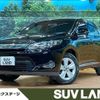 toyota harrier 2014 -TOYOTA--Harrier DBA-ZSU60W--ZSU60-0025948---TOYOTA--Harrier DBA-ZSU60W--ZSU60-0025948- image 1
