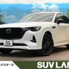 mazda mazda-others 2023 quick_quick_KH5S3P_KH5S3P-100471 image 1