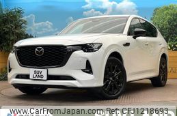 mazda mazda-others 2023 quick_quick_KH5S3P_KH5S3P-100471
