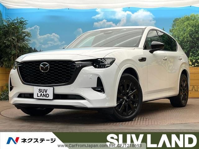 mazda mazda-others 2023 quick_quick_KH5S3P_KH5S3P-100471 image 1