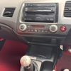 honda civic 2008 -HONDA--Civic ABA-FD2--FD2-1402137---HONDA--Civic ABA-FD2--FD2-1402137- image 14
