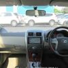 toyota corolla-axio 2008 646828-Y2025060172F-21 image 6