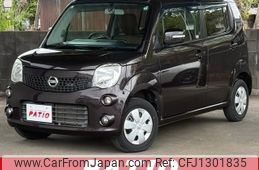 nissan moco 2013 quick_quick_MG33S_MG33S-207882